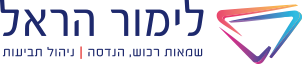 שמאי רכוש